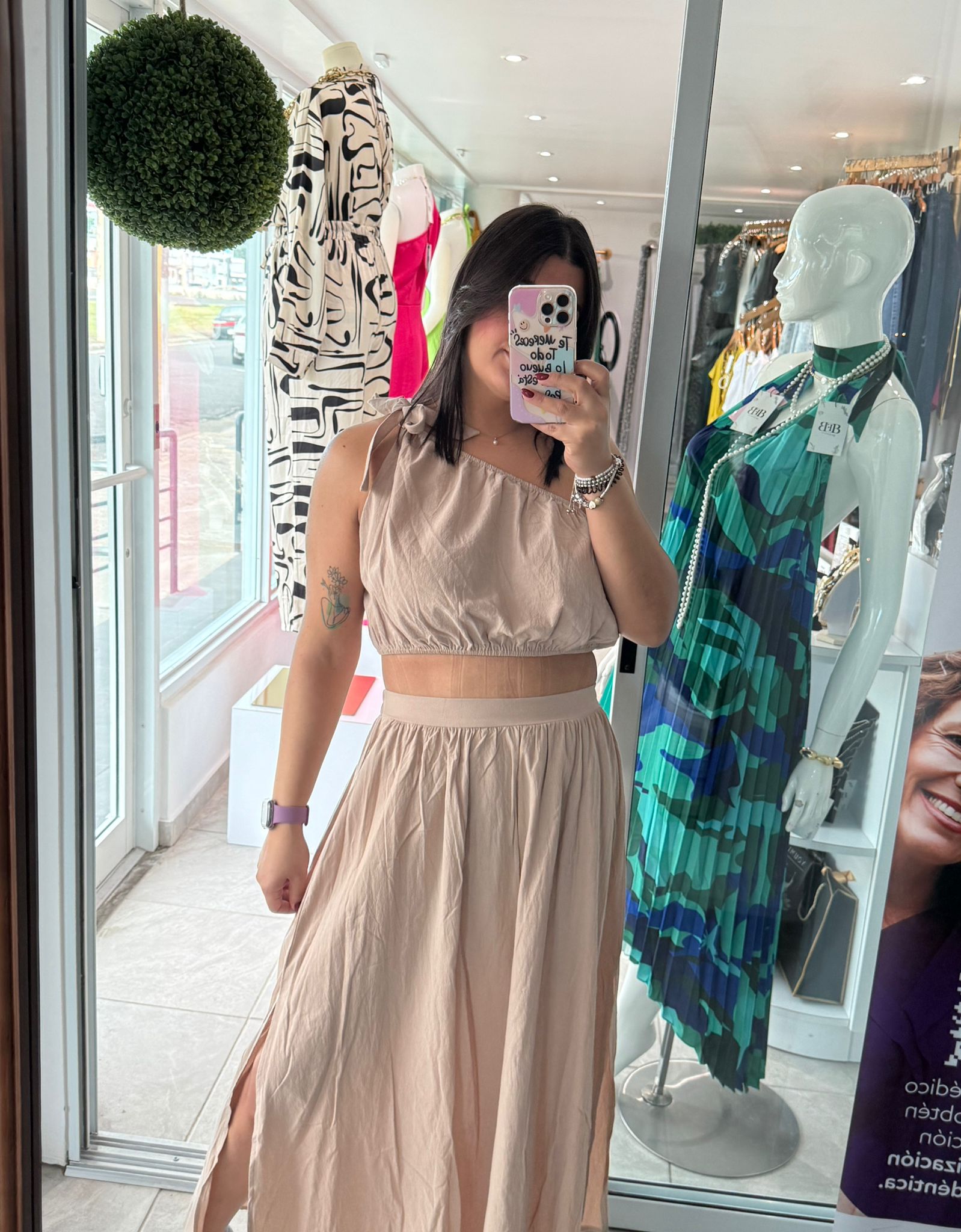 Fracies Top & Skirt (Beige)